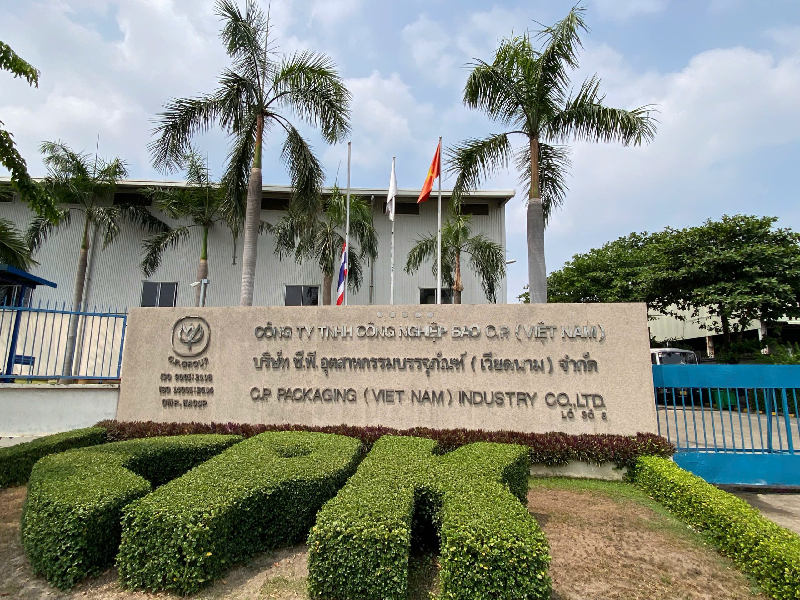 quạt thông gió nhà xưởng